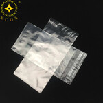 天津防静电PE袋定制电子产品包装高压PE复合袋可印刷厂家直销