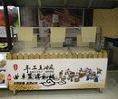 武汉油皮机、酒店豆油皮机厂家、鲜豆油皮机技术培训图片