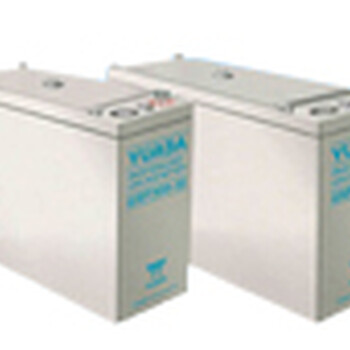 惠州YUASA蓄电池销售各类设备免维护蓄电池UPS电源