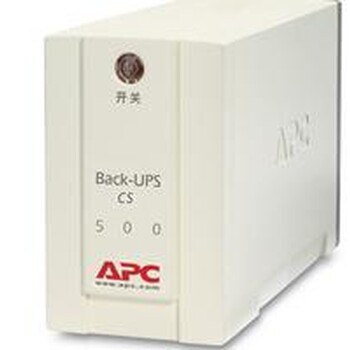 APCUPS(中国)有限公司华南地区UPS电源核心总代理