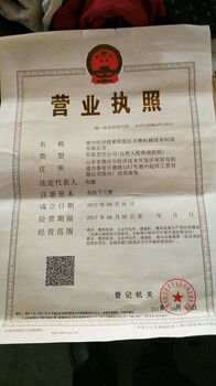 还不来卓懋看水箱模具，你就OUT了