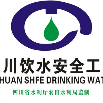 定做沁陽基本農(nóng)田標志牌沁陽基本農(nóng)田標志牌經(jīng)銷商