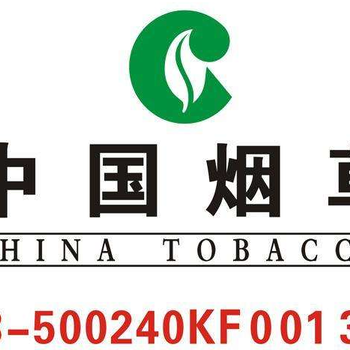 定做寧波國土資源標(biāo)志牌瓷磚標(biāo)志牌哪里賣