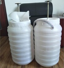 农村旱厕改造冲水桶蓄水桶冲厕桶35L高压冲水桶