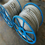 镀锌钢丝绳电力牵引绳无扭防扭钢丝绳防扭钢丝绳规格