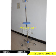 医用不锈钢输液架落地式移动输液架图片