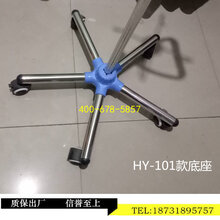 加厚全不锈刚落地输液架移动式输液架图片
