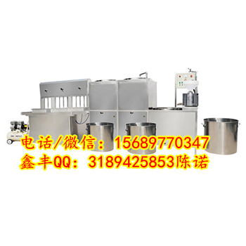 安徽安庆全自动做豆腐机器豆腐机怎么样豆腐生产设备价格
