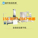 日照制作豆腐干机器自动切豆腐干机器豆腐干机器生产设备