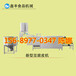 山东枣庄小型干豆腐机的价格鑫丰干豆腐机厂制做干豆腐机器