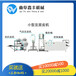 阿里做豆腐皮的机器那家好全自动豆腐皮机省时省力省人工