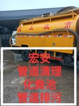 沭阳县疏通马桶工厂维修图片4