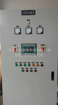 承接天津恒压供水控制柜制作，变频器控制柜设计制作