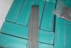 ER309不锈钢药芯焊丝供货商图片1