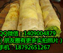 做什么早点前景好西安鸡蛋灌饼豆腐脑油条做法培训