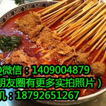 豆皮涮牛肚培训学习豆皮涮牛肚砂锅串串做法去哪里