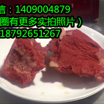 怎么做腊牛肉好吃？陕西腊牛肉绝味鸭脖卤肉做法培训