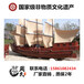 北京延庆手划船酒店装饰木船景观木船厂家供应