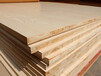 厂家直销出售各种优质细木工板刨花板生态板生态板厂家批发
