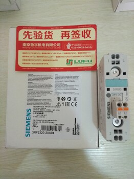 山东西门子3RF2120-2AA42继电器，接触器