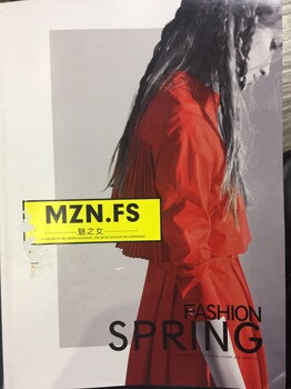 魅之女17年秋季新品款歐美時(shí)尚連衣裙兩件套裝女褲艾利歐艾安琪