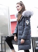哥芙妮羽绒服18冬杭州品牌女装折扣批发尾货库存依维妮拉夏贝尔北京惠品图片