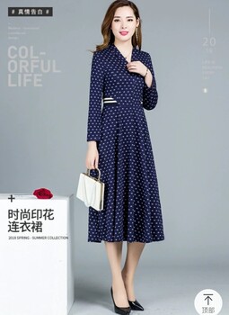 武漢派大碼女裝吉夢雅品牌折扣女裝批發(fā)尾貨庫存貨源
