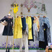 玛斯荻娃女装品牌服装折扣店加盟女装折扣店名上海海鲜市场