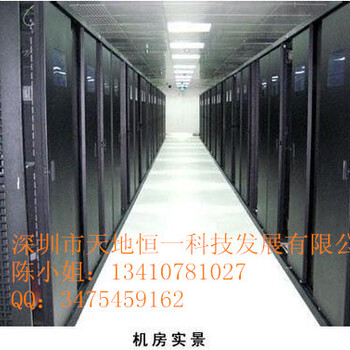 安徽集中監(jiān)控系統(tǒng)解決方案，安徽精密空調(diào)，安徽UPS電源