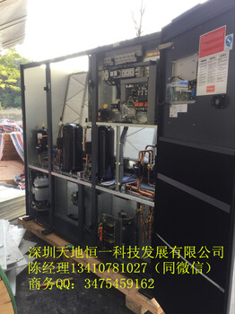 阿爾西機(jī)房精密空調(diào)配件