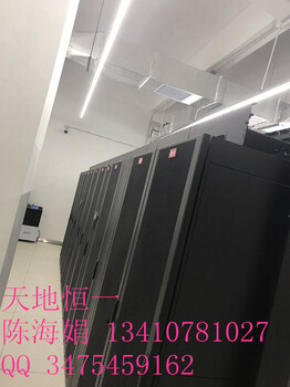 機(jī)房監(jiān)控方案，深圳機(jī)房監(jiān)控品牌