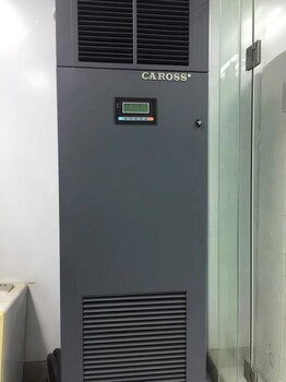 檔案室精密空調(diào)數(shù)據(jù)中心恒溫恒濕空調(diào)