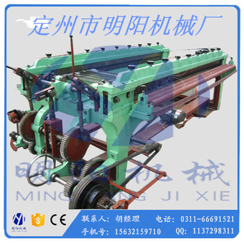 物流設(shè)備定州市明陽機(jī)械廠圖生產(chǎn)物流設(shè)備機(jī)器