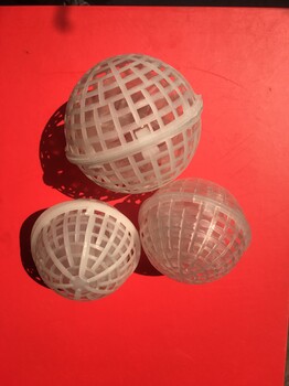 长沙悬浮球填料，生物曝气池悬浮球填料厂家批发