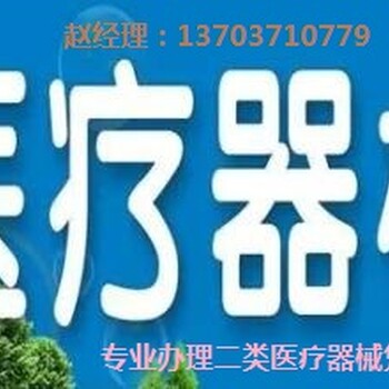 郑州注册公司代理记账，选择曌赢财务的好处是