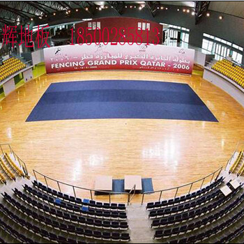 篮球运动地板那个牌子好北京篮球塑胶地板供应商PVC运动地板