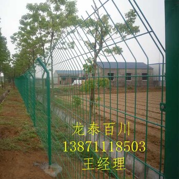 农庄护栏网，武汉农庄护栏网哪家便宜