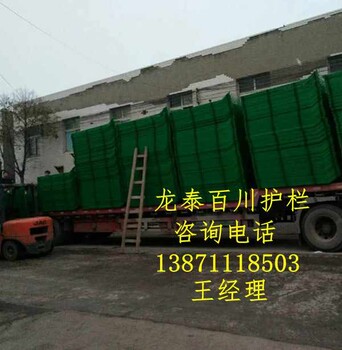 高铁防护栅栏定制选龙泰百川，武汉高铁防护网实体生产厂家