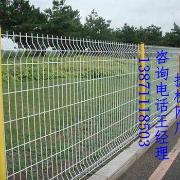 苗圃圍欄網(wǎng)的樣式，湖北龍?zhí)┌俅?，苗圃圍欄網(wǎng)多少錢一米，苗圃圍欄網(wǎng)美觀耐高溫