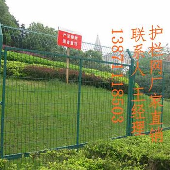 护栏网采购，武汉公路护栏网哪家好，龙泰百川护栏网厂家热线