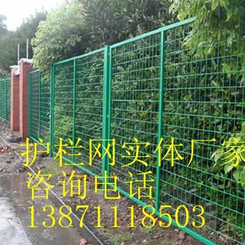 工廠鐵絲網(wǎng)圍欄價(jià)格，工廠圍墻圍欄網(wǎng)采購(gòu)，武漢龍?zhí)┌俅ㄗ援a(chǎn)自銷廠家價(jià)格實(shí)惠