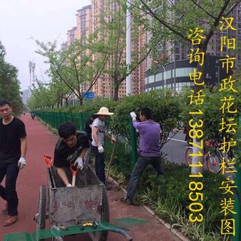 花壇護(hù)欄網(wǎng)規(guī)格，武漢花壇鐵絲網(wǎng)圍欄價(jià)格與那些相關(guān)