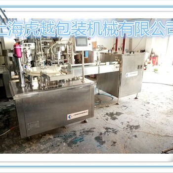 北京虎越包装机械生产开塞露灌装机、喷雾剂灌装机
