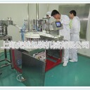 口服液灌裝機(jī)_全自動(dòng)口服液生產(chǎn)線_口服液扎蓋機(jī)