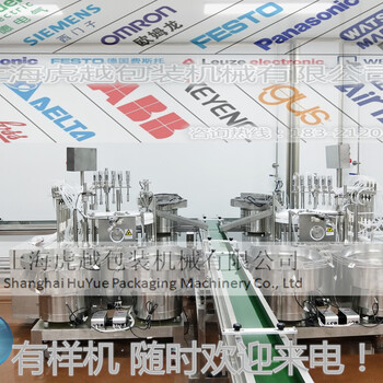上海液体灌装机弥补小剂量灌装设备异形包材的缺憾