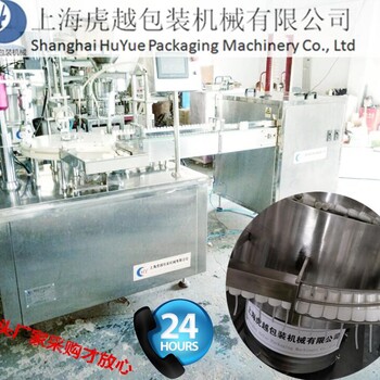 灌装机_上海虎越包装机械制造的全自动灌装机