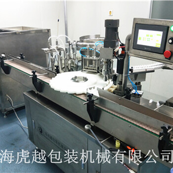 上海眼药水灌装机诚信经营厂家的灌装设备