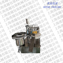 液体灌装机的优势是什么小剂量液体灌装设备优势有哪些图片