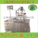 北京灌肠剂灌装机六头袋式半自动灌装压盖设备