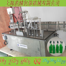 液体灌装机多少钱一台,5-30ml自动化灌装旋盖机价格实惠图片